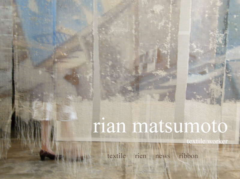 rian matsumoto (textile worker)
